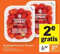Albert Heijn AH Snoepgroente tomaat aanbieding
