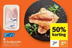 Albert Heijn Roodbaarsfilet aanbieding