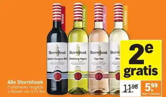 Albert Heijn Alle Stormhoek aanbieding