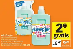 Albert Heijn Alle Seepje aanbieding