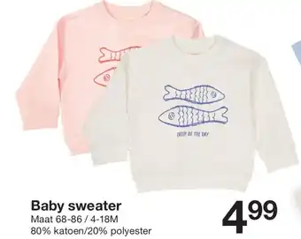 Baby sweater