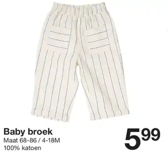Baby broek