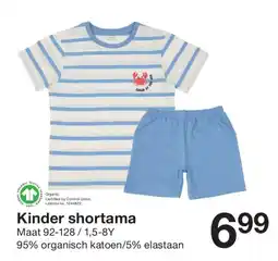 Zeeman Kinder shortama aanbieding