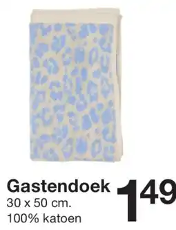 Zeeman Gastendoek aanbieding