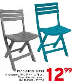Trafic Plooistoel birki aanbieding