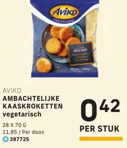 Bidfood Ambachtelijke kaaskroketten vegetarisch aanbieding