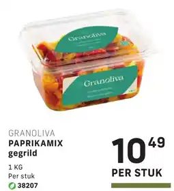 Bidfood paprikamix gegrild aanbieding