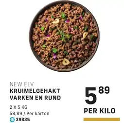 Bidfood Kruimelgehakt varken en rund aanbieding