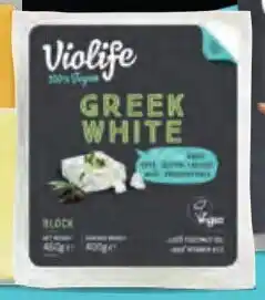 Bidfood Violife Blok griek vegan aanbieding