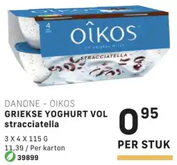 Bidfood Danone oikos griekse yoghurt vol stracciatella aanbieding