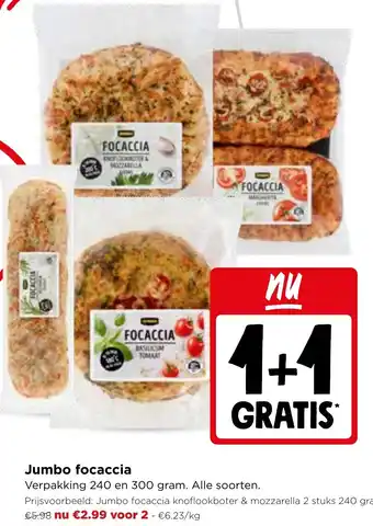 Jumbo Jumbo focaccia aanbieding