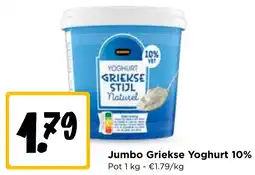 Jumbo Jumbo Griekse Yoghurt 10% aanbieding