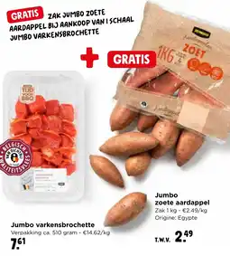Jumbo Jumbo varkensbrochette aanbieding