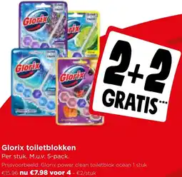Jumbo Glorix toiletblokken aanbieding