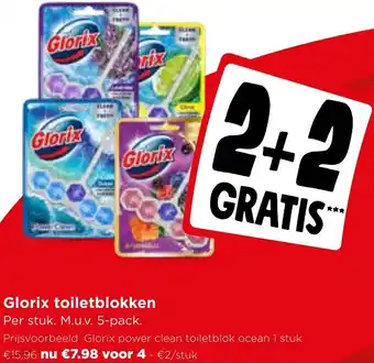 Jumbo Glorix toiletblokken aanbieding