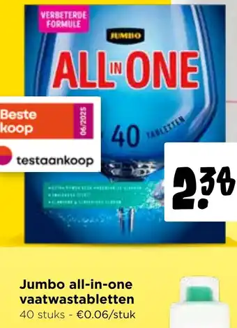 Jumbo Jumbo all-in-one vaatwastabletten aanbieding