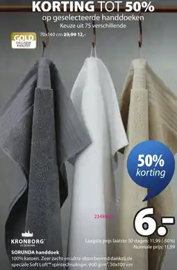 Jysk Kronborg Sorunda handdoek aanbieding