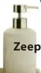 Jysk Torup serie Zeeppompje aanbieding