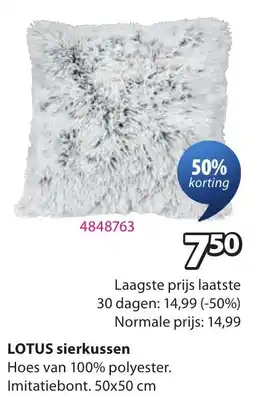 Jysk Lotus sierkussen aanbieding