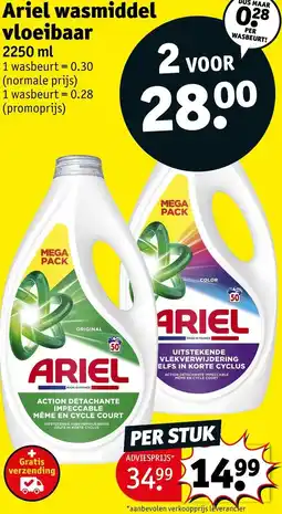 Kruidvat Ariel wasmiddel vloeibaar aanbieding