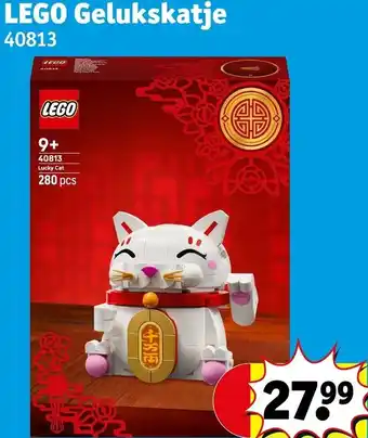Kruidvat LEGO Gelukskatje aanbieding