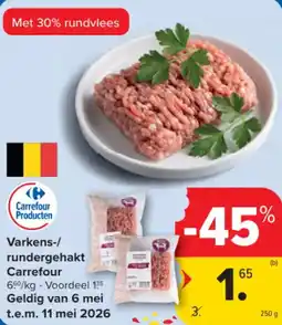 Carrefour Varkens / rundergehakt Carrefour aanbieding