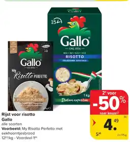 Carrefour Rijst voor risotto gallo aanbieding