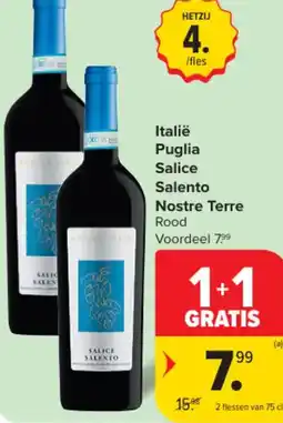 Carrefour Italië puglia salice salento nostre terre aanbieding
