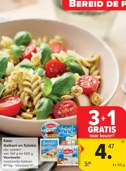 Carrefour Kaas Galbani en Salakis aanbieding