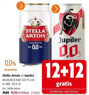 Stella Artois of Jupiler