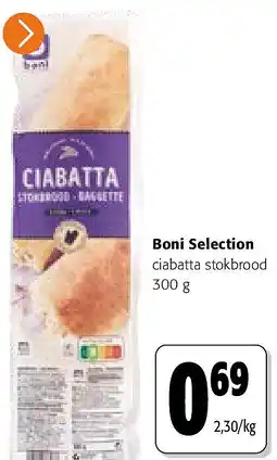 Colruyt Boni Selection ciabatta stokbrood 300 g aanbieding