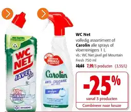 Colruyt WC Net volledig assortiment aanbieding