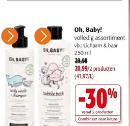 Colruyt Oh, Baby! volledig assortiment aanbieding
