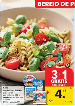 Carrefour Kaas Galbani en Salakis aanbieding
