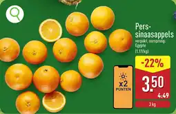 ALDI Perssinaasappels aanbieding