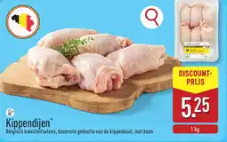 ALDI Kippendijen aanbieding