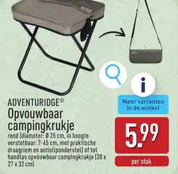 ALDI Adventuridge Opvouwbaar campingkrukje aanbieding