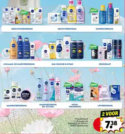 Kruidvat 2 x Nivea douche Waterlily & Oil 250 ml + GRATIS bloemenvaas aanbieding
