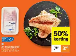Albert Heijn AH Roodbaarsfilet aanbieding