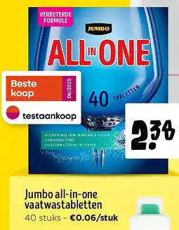 Jumbo Jumbo all-in-one vaatwastabletten aanbieding