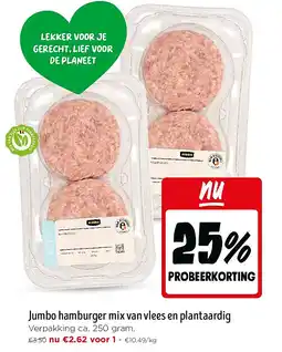 Jumbo Jumbo hamburger mix van vlees en plantaardig aanbieding