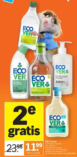Albert Heijn Alle Ecover aanbieding
