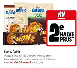 Jumbo Lion & Galak aanbieding