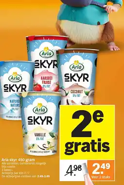 Albert Heijn Arla skyr 450 gram aanbieding