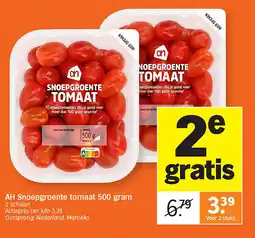 Albert Heijn AH Snoepgroente tomaat 500 gram aanbieding