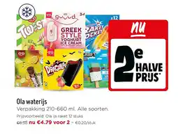Jumbo Ola waterijs aanbieding