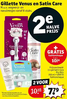 Kruidvat 2 x gel Satin Care Dry Skin 200 ml + GRATIS fashioncheque aanbieding