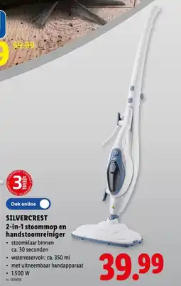 Lidl 2-in-1 stoommop en handstoomreiniger aanbieding