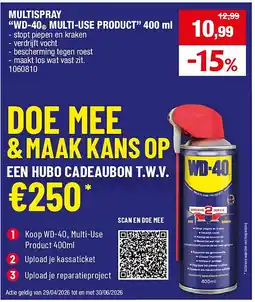 Hubo MULTISPRAY “WD-40 MULTI-USE PRODUCT” 400 ml aanbieding