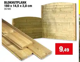 Hubo BLOKHUTPLANK 180 x 14,5 x 2,8 cm aanbieding